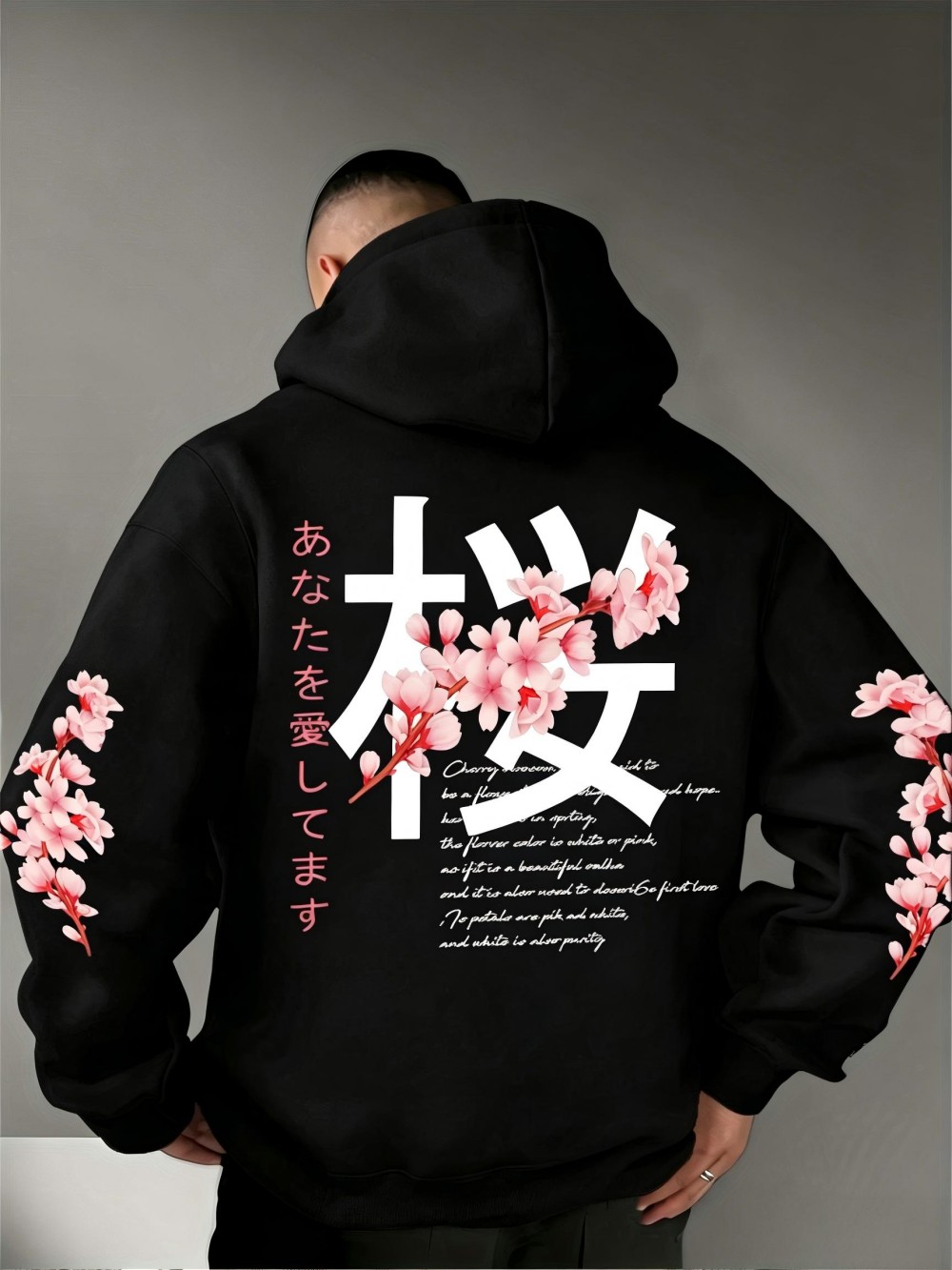 Plant Parent Hoodie - European and American Men's Autumn Retro