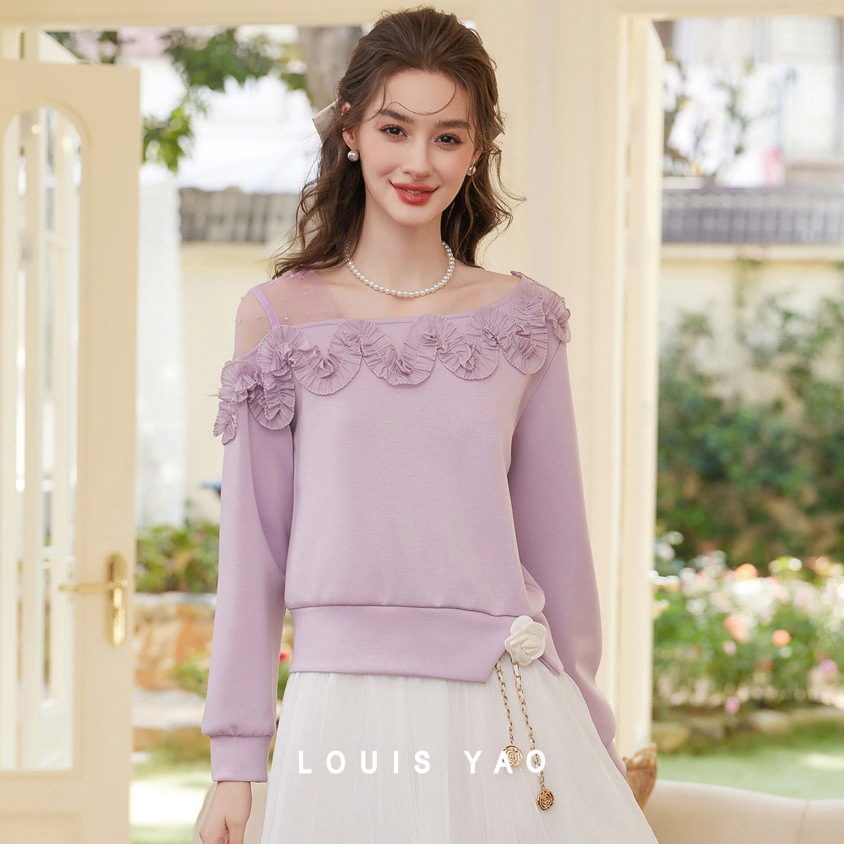 LOUIS YAO Sweet Irregular Neck - Plant Parent Hoodie recension och pris