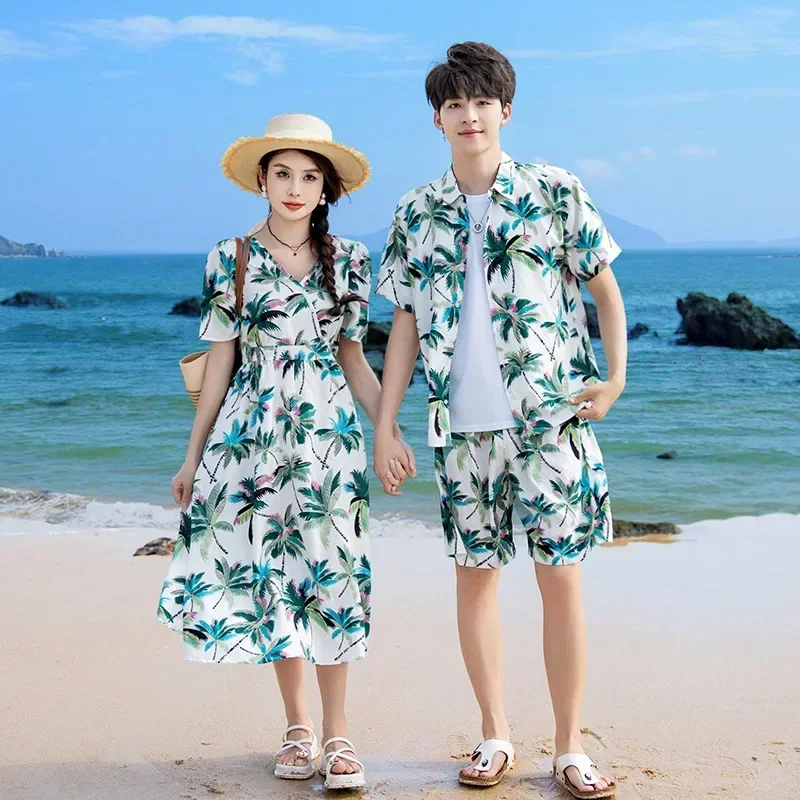 Vacation Couple Look Parent-ch - The Plant Parent recension och pris