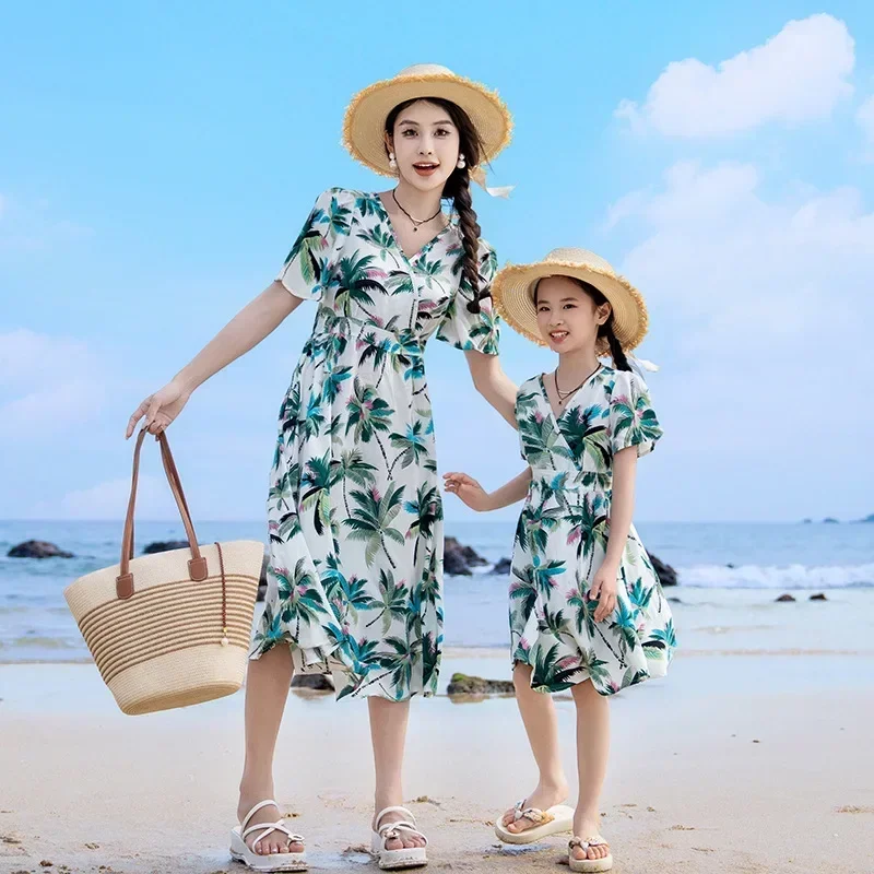 Vacation Couple Look Parent-ch - The Plant Parent recension och pris